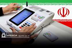 همه شعب رأی‌گیری تجهیز و آماده هستند